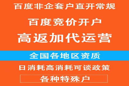 短视频信息流的用户粘性提升：酷狗直播的案例